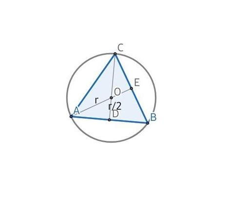 Raza Cercului Circumscris Bazei Unei Piramide Triunghiulare Regulate