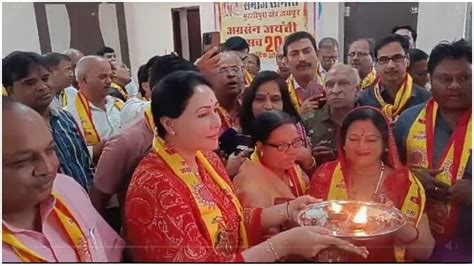 Bjp Candidate Diya Kumari Starts Election Campaign From Vidyadharnagar