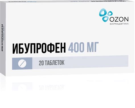 Ибупрофен таблетки покрытые пленочной оболочкой 400 мг 20 шт купить