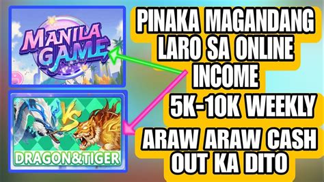 Cash Out Dito Napaka Dali Manila Game Youtube