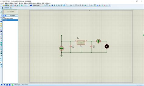Proteus直流电压表怎么找 Proteus相关 Proteus8软件 Proteus软件