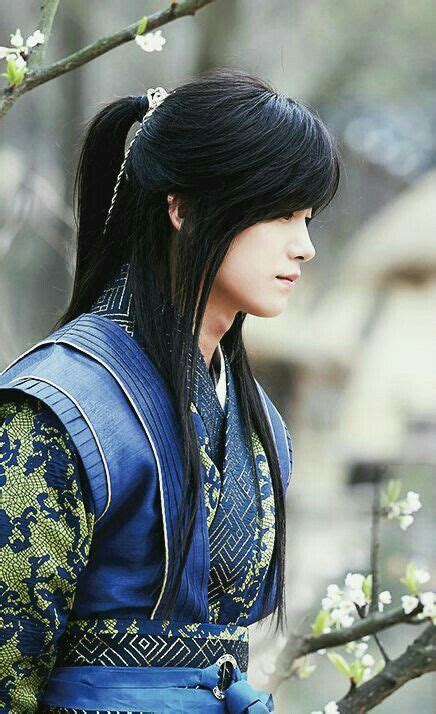 Aaaaaaw Drama Hwarang Parkhyungsik Rey Park Hyung Sik Hwarang