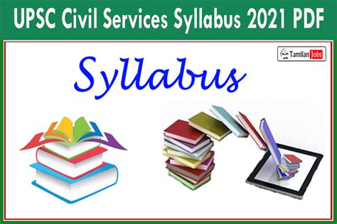 Upsc Civil Services Syllabus 2021 Pdf Prelims And Mains Exam Pattern