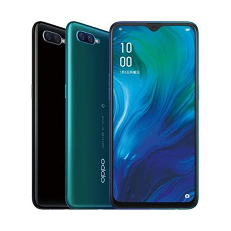 Oppo Reno A Gbgalaxy A