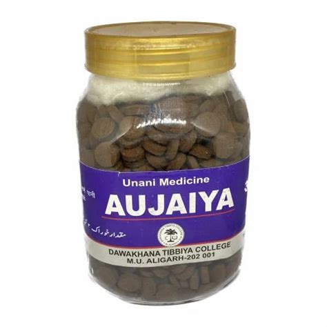 Dawakhana Tibbiya Aujaiya Tablets At Rs Piece Unani Products In