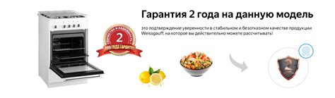 Газовая плита Weissgauff WGS G4G12 WGS купить с доставкой в интернет ...