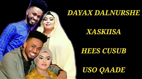 Dayax Dalnuurshe Hees Cusub Uso Qaade Xaskiisa Farxiyo New Song