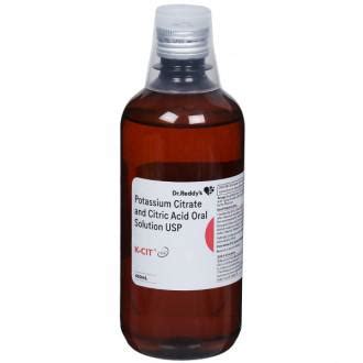 Buy K Cit Syp Ml Online At Best Price In India Flipkart Health