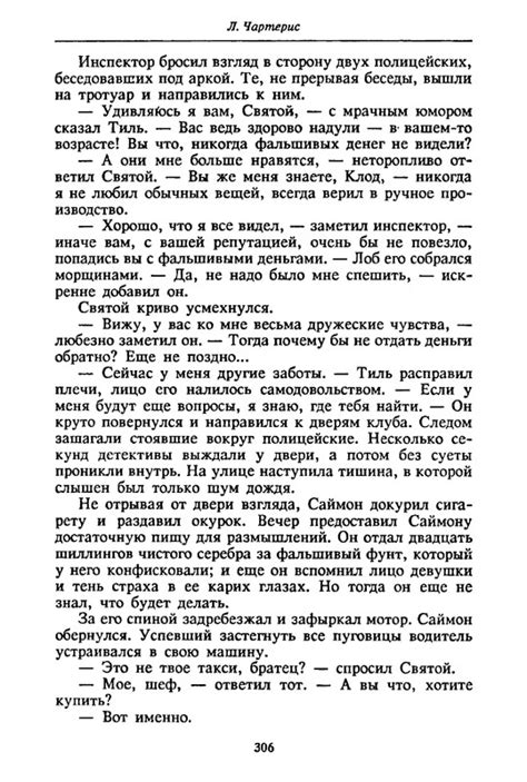 p0306 — Postimages