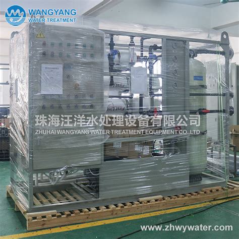 Tpd Seawater Desalination Device For Drilling Platform Seawater