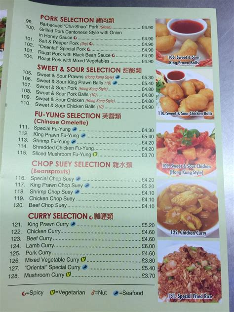 Menu At Oriental Chef Fast Food London 235 High Rd