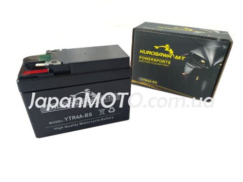Купить Аккумулятор 2,3A 12V Honda DIO AF-34/35 (YTR4A-BS) Kurosawa ...