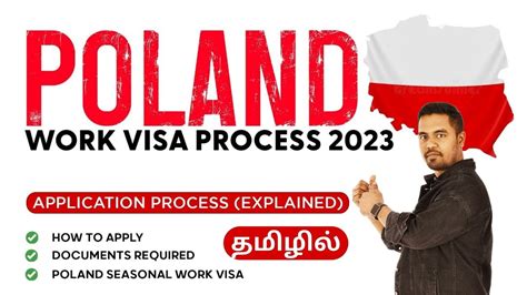 Poland Work Permit Tamil How To Apply Poland Work Permit Visa