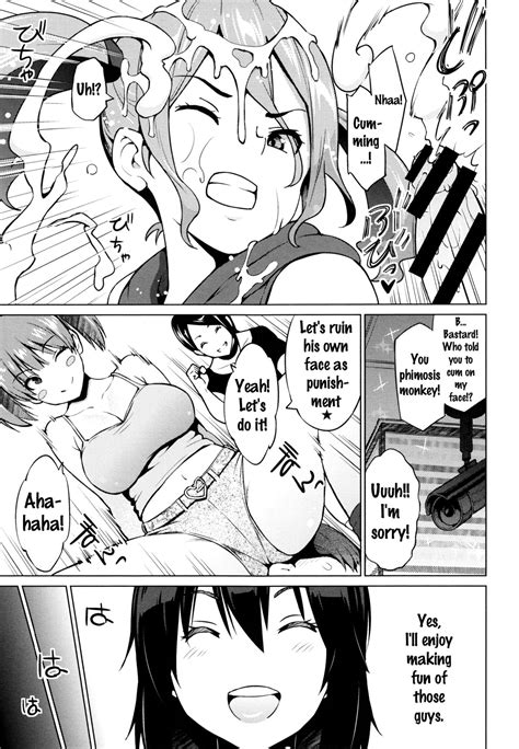 Netorare Kataomoi Page Nhentai Hentai Doujinshi And Manga