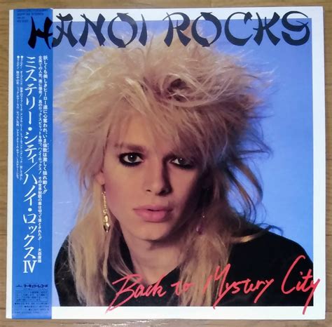 【目立った傷や汚れなし】貴重盤・帯付 ハノイ・ロックス ミステリー・シティ Japan 日本盤 Lp レコード Hanoi