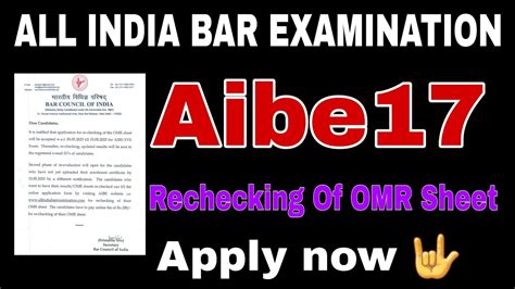 All India Bar Exam Aibe Result Rechecking Open Apply Now Youtube