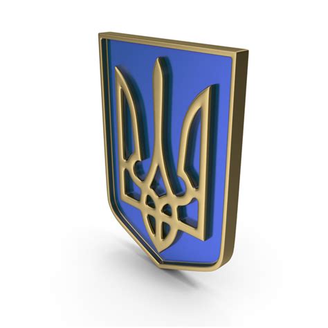 Ukrainian Trident 3D Object 2299436795 | Shutterstock