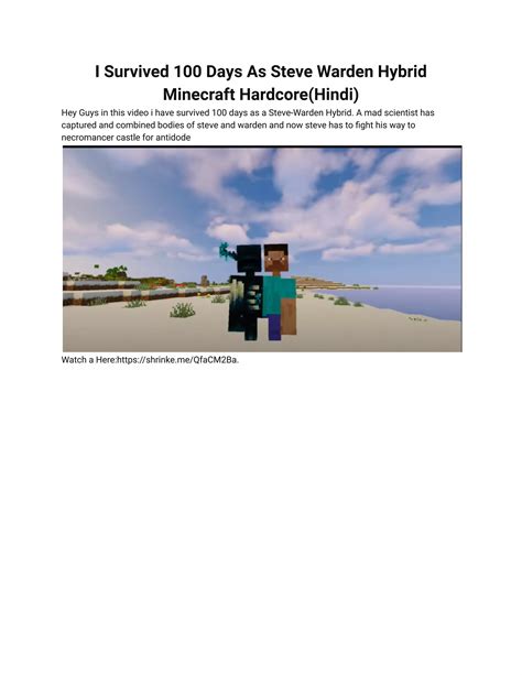 Minecraft Hardcore Hindi Pdf