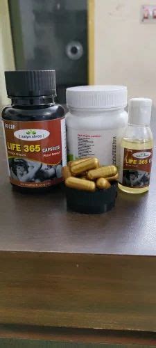 Herbal Sexual Health Supplement Combo Pack At Rs 2100 Bottle Men Power Capsules In New Delhi