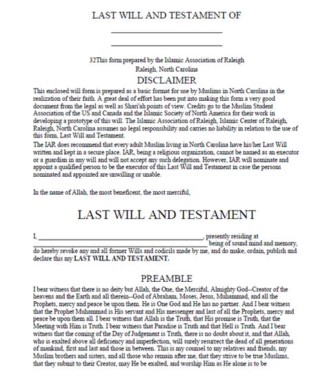 Free Will And Testament Template South Africa Printable Templates