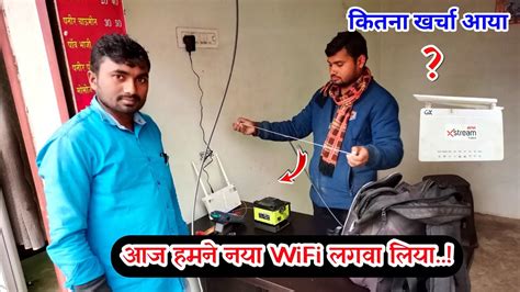 Wifi Wifi