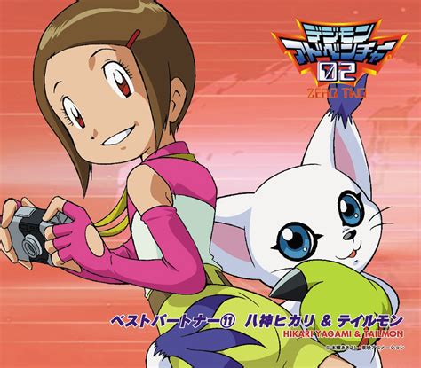 Digimon Adventure 02 Best Partner 11 Yagami Hikari And Tailmon