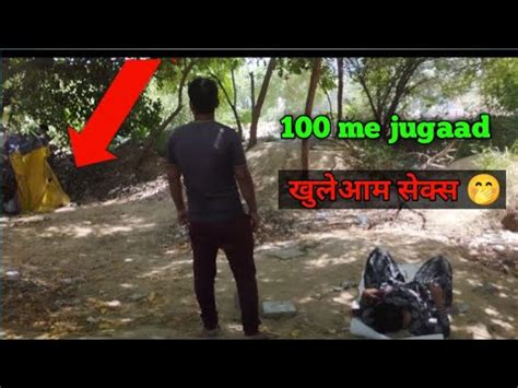 Jungle Sex Workers Gb Road Jungal Me Mangal Video YouTube