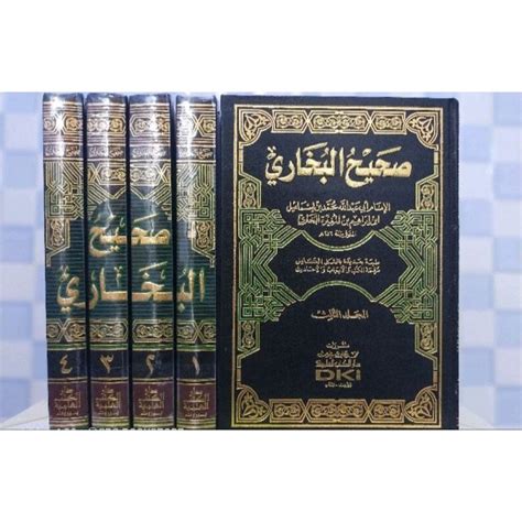 Jual Kitab Hadits Shohih Shahih Bukhari Dki Bukhori Dki Ilmiah Masykoul