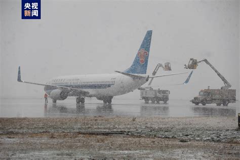 河南多地降雪，郑州机场部分航班延误架次暴雪计划