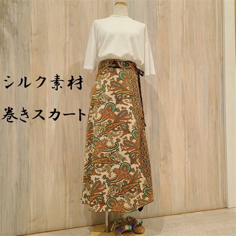 シルク巻きスカート【603-S-4】 | アジアン＆エスニック雑貨 Kachina「カチーナ」