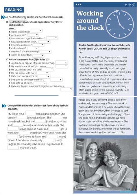 Reading - Working around the clock. Interactive worksheet | TopWorksheets