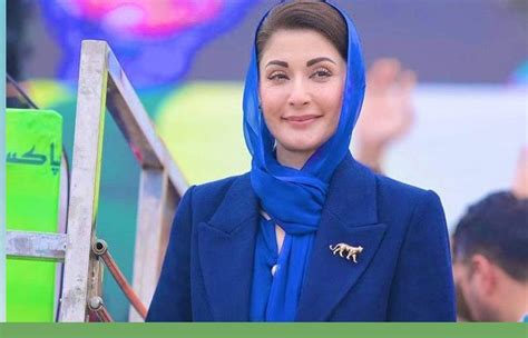 Maryam Nawaz Makes History As Pakistan S First Woman Chief Minister