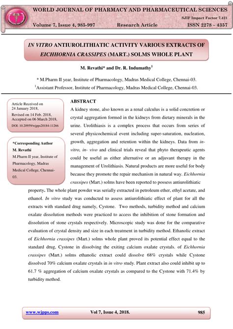 Pdf In Vitro Antiurolithiatic Activity Various Extracts Of Eichhornia