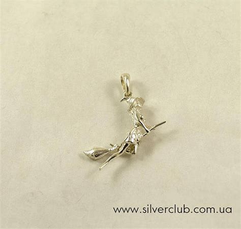 Кулон ведьма на метле, цена 850 грн — Prom.ua (ID#1497032272)