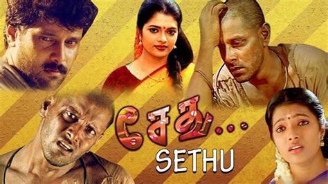 Sethu Movie (1999) | Release Date, Review, Cast, Trailer - Gadgets 360