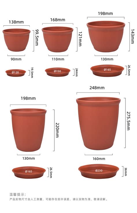 Pottery Imitate Plastic Flower Pot Guangdong Spraying Tools Guangdong