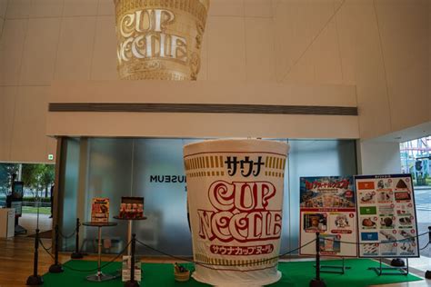 Reviewnissin Cup Noodle Museum At Yokohama Japan The Local Travel