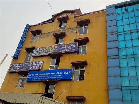 Bhadra Ias Academy Guwahati Guwahati Barpeta Coaching Institute In