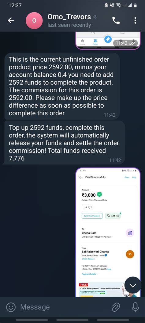 Snap deal mall online scam | Consumer Complaints Court 