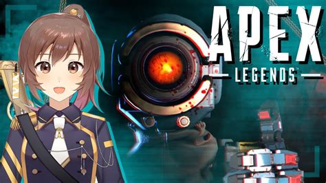 【apex Legends】のんびり実況46 参加ok 新人vtuberゆくランク！プラチナに今日こそ Youtube