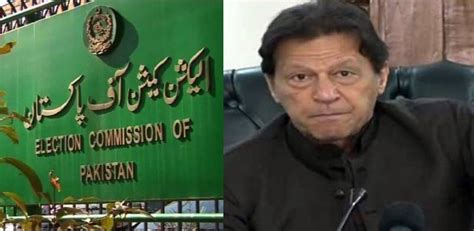 ECP Seeks Three Year Jail Term For Imran Khan Over Toshakhana Case