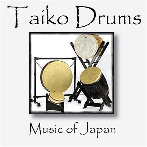 Taiko Drums: Music of Japan | iHeart