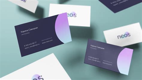 neos on Behance