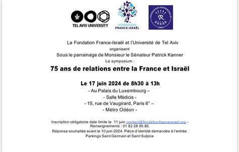 75 Ans De Relations Entre La France Et Israël Célébrés Au Sénat i24NEWS