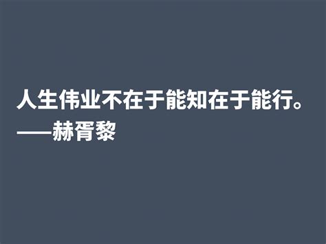 因反烏托邦小說聞名，深悟阿道司·赫胥黎十句格言，讀懂受用一生 頭條匯