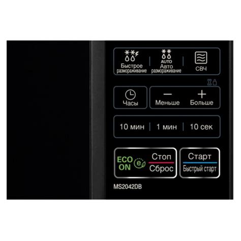 Микроволновая печь LG MS2042DB купить в Минске, цена
