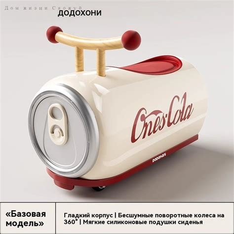 Каталка-машинка Happy baby, детское кресло-качалка, для мальчиков и ...