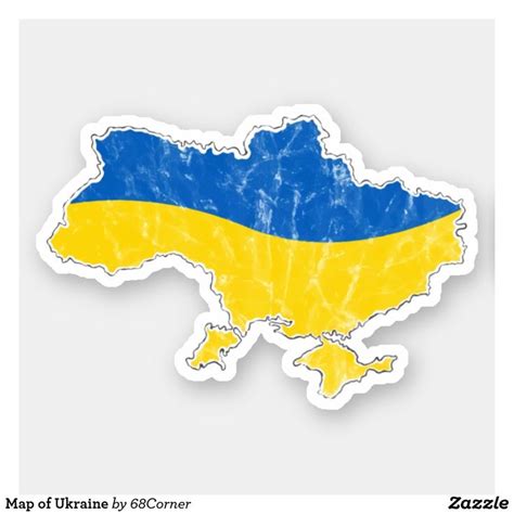 Map Of Ukraine Sticker Stickers Ukraine Fathers Day Cards