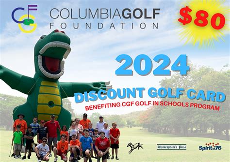 Discount Card | Columbia Golf Foundation