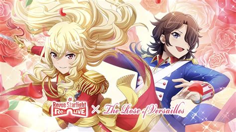 Revue Starlight ReLIVE Event Story Youths The Rose Of Versailles